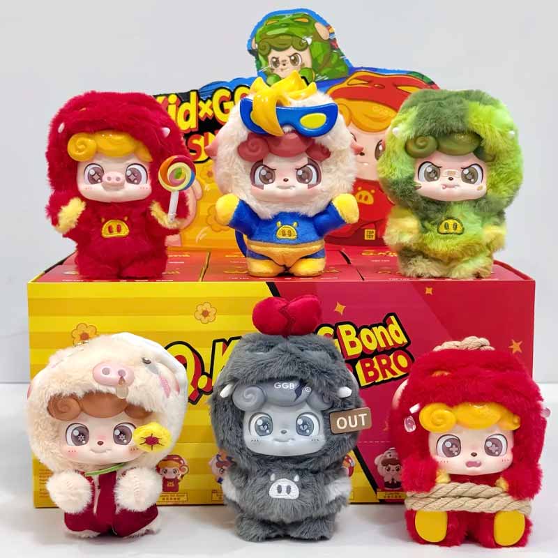 Baby Q Products - Jotoys q kid x gg bond