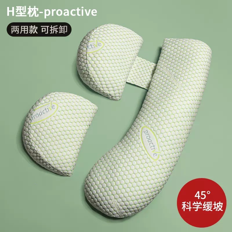 Nursing Pillow Breastfeeding - Gravidez travesseiro maternidade dormir apoio travesseiros