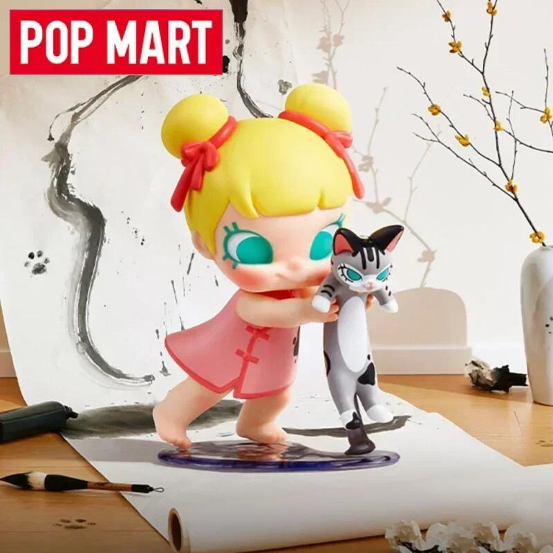 Baby Products Toys - POP MART Série Baby Molly &