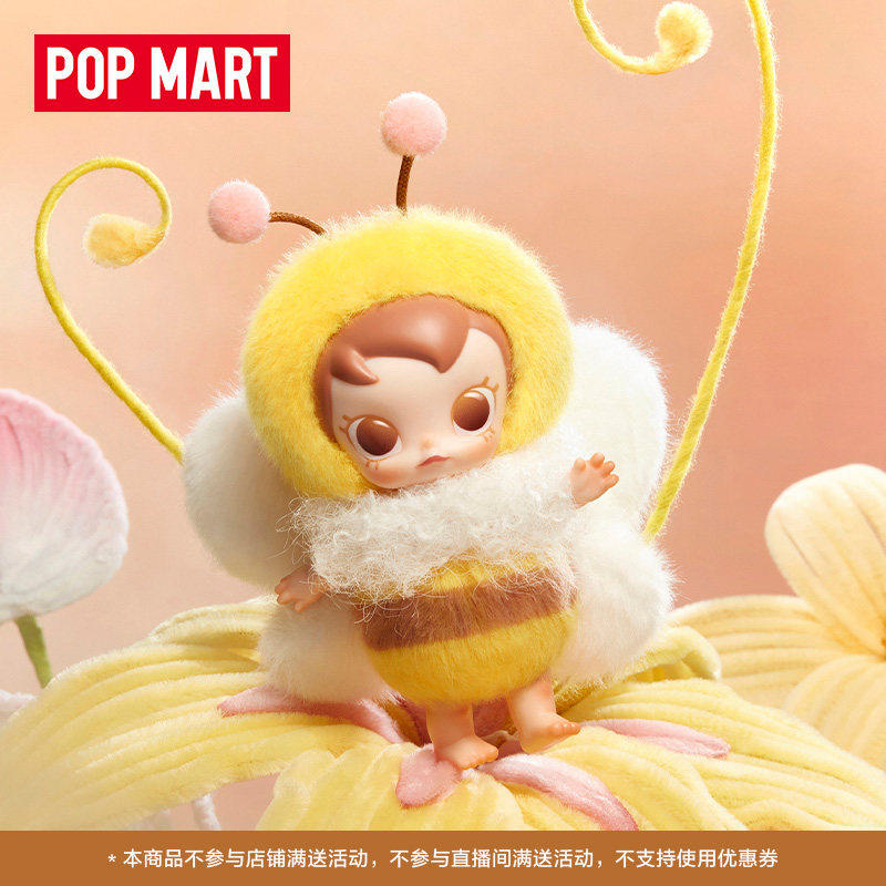 POPMART Baby Molly × Série Bug - Baby Products Toys avaliação e preço