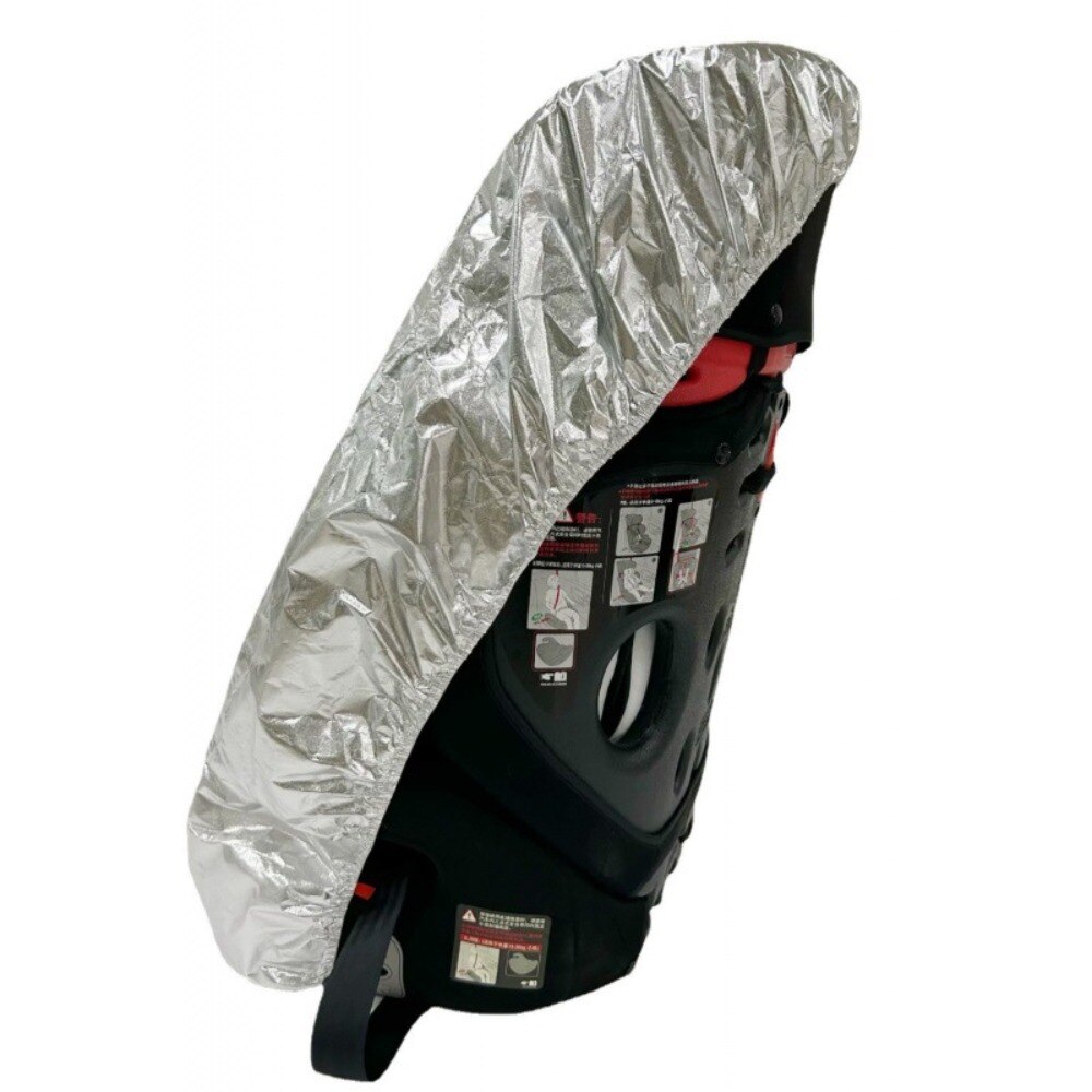 Protetor Solar Universal para  - Infant Car Seat Cover avaliação e preço