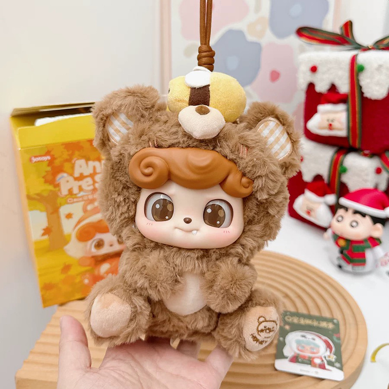 Jotoys Q Baby Animal Kindergar - Baby Q Products avaliação e preço