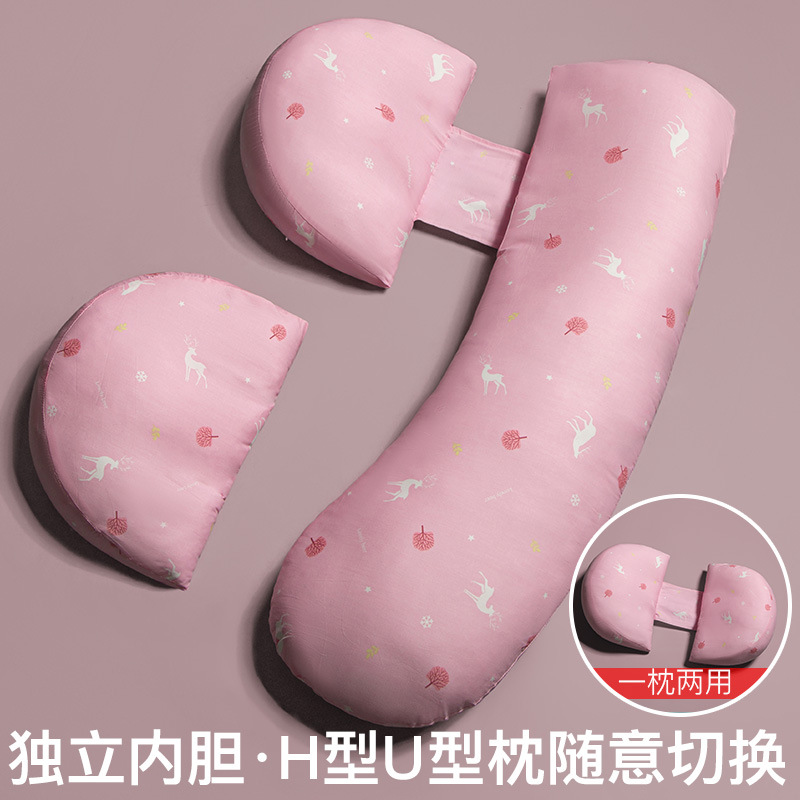 Gravidez travesseiro maternida - Nursing Pillow Breastfeeding avaliação e preço
