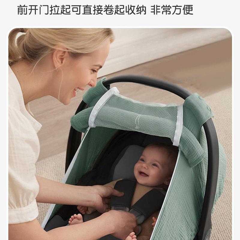 Capas de Assento para Bebês, C - Infant Car Seat Cover avaliação e preço