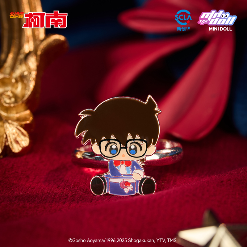 Minidoll detetive conan magia  - Baby Q Products avaliação e preço